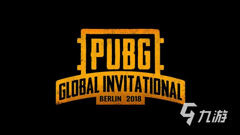 PUBG加速器软件怎么选择 好用的绝地求生加速器推荐