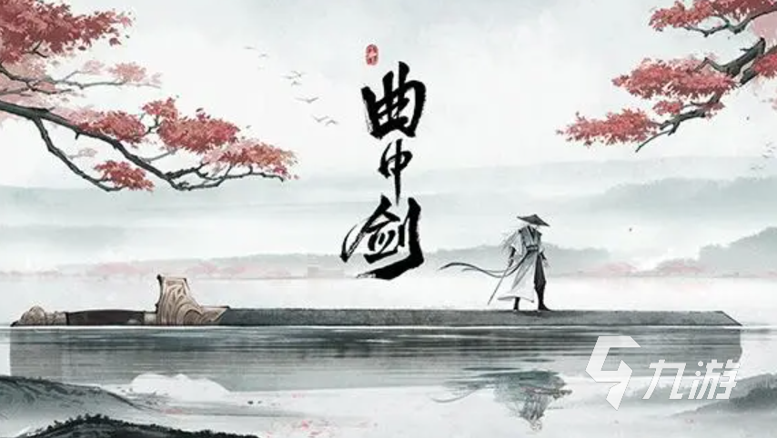 流行的无网可玩的游戏下载推荐 免费的单机手游排行榜2023
