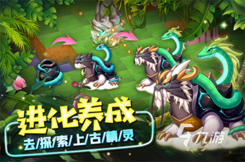 2023手機神奇寶貝游戲哪個好玩 好玩的神奇寶貝游戲大全