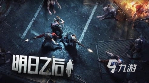 以分享为主题的游戏有哪些2023 可以分享好友一起玩的游戏大全