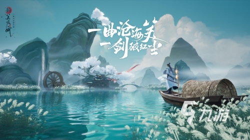 有意思的mmo游戏是什么 2023可玩性高的mmo手游推荐