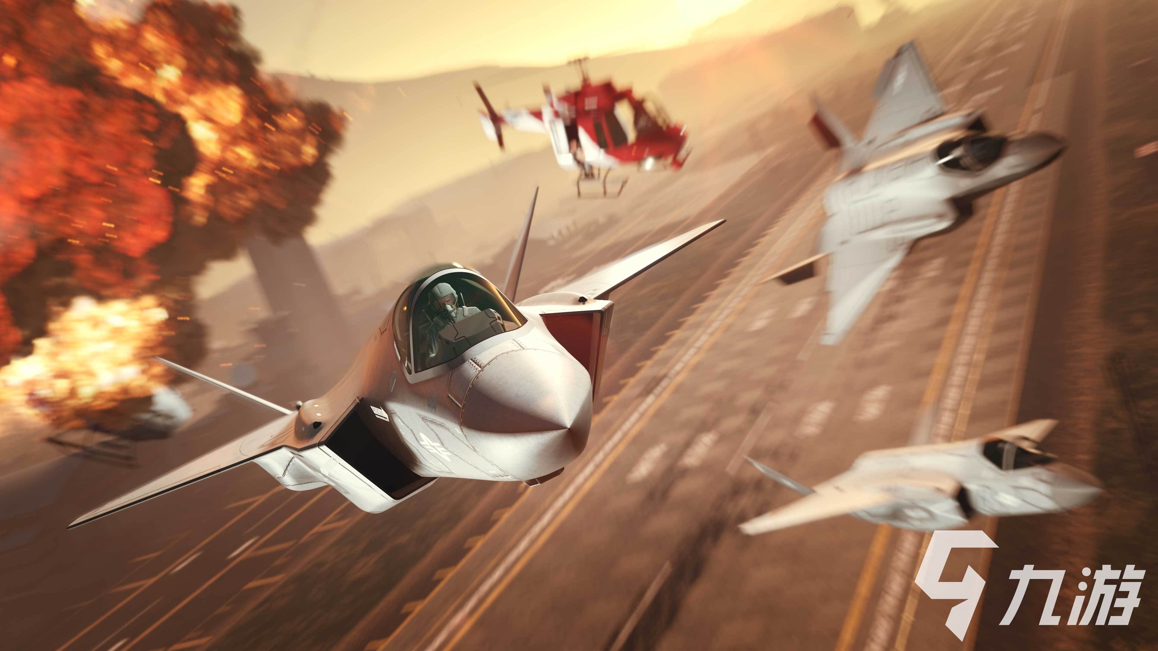 gta5多大內(nèi)存才能玩 俠盜獵車手5需要多大的硬盤空間