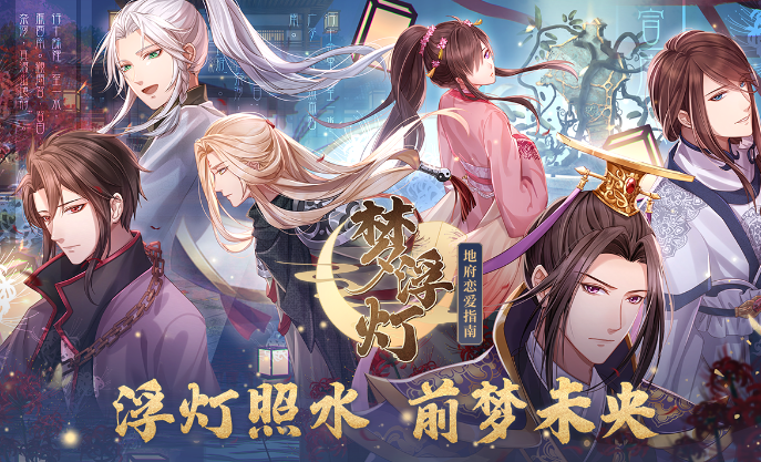 现在什么游戏女孩子玩的多023 盘点女孩子喜欢玩的游戏下载合集