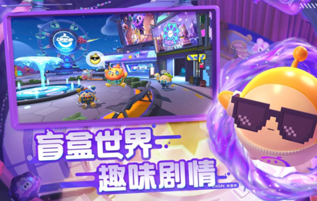 双人游戏有什么好玩的推荐2023 双人联机游戏下载大全截图