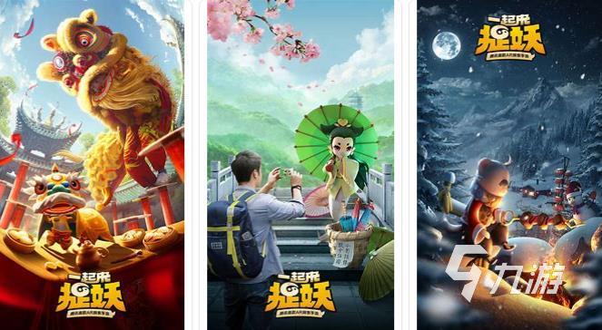 有什么游戏安卓和苹果能互通的推荐2023 双端互通的游戏有哪些