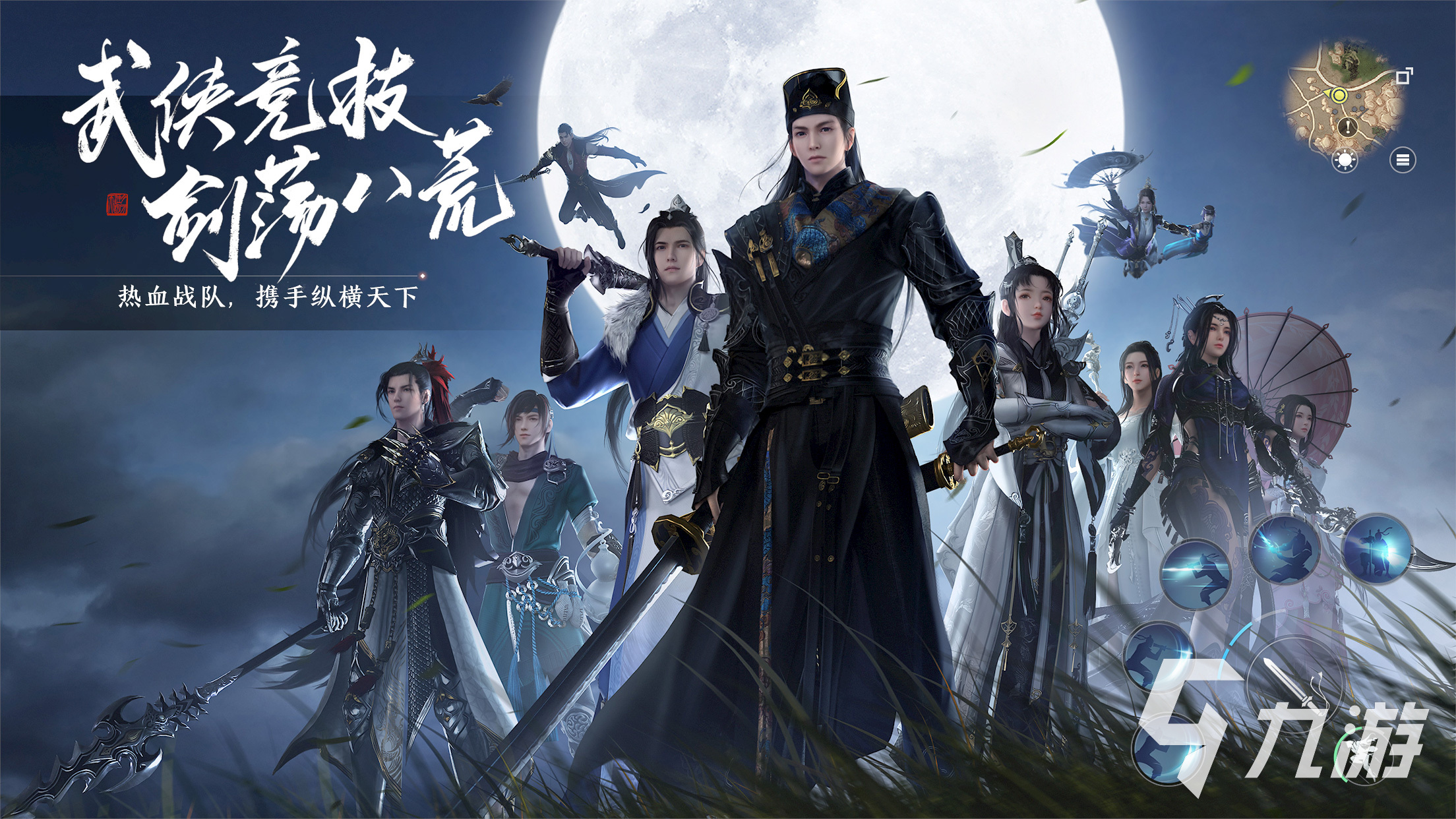 什么名字好听游戏 名字好听的游戏推荐2023
