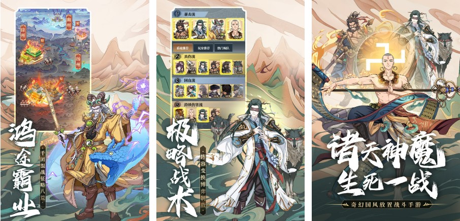 可以和朋友联机游戏是什么 2023人气超高的联机游戏排行榜