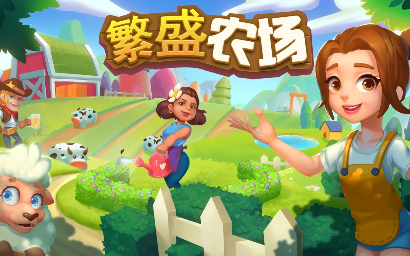 不用网络的游戏大全手机版分享2023 无需联网的游戏有哪些截图