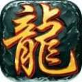 至尊龙城蓝月加速器