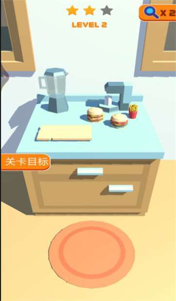 最快手速截图
