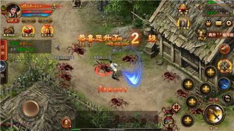 烈火传奇雷霆截图1