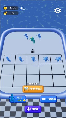 一路进化向前冲什么时候出 公测上线时间预告