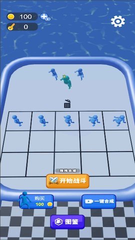 一路进化向前冲截图