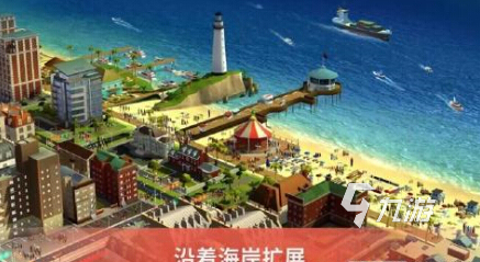 2023可以建动物园的游戏叫什么 有趣的动物园游戏分享