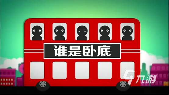 什么游戲可以6個(gè)人一起玩2023 受歡迎的聯(lián)機(jī)手游排行榜