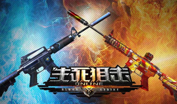 什么狙击游戏好玩2023 有趣耐玩的射击游戏合集截图