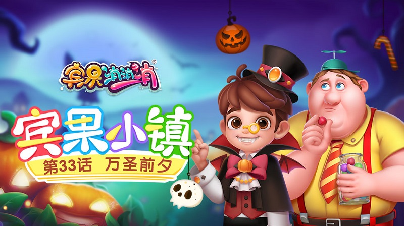 四年级玩的游戏有哪些2023 五款适合小学生玩的游戏推荐