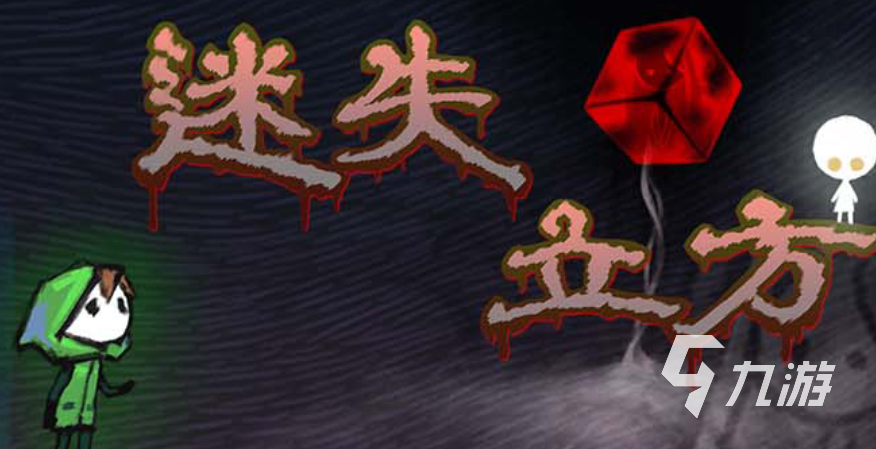 有没有不花钱的手游 免费的手机游戏前五名2023