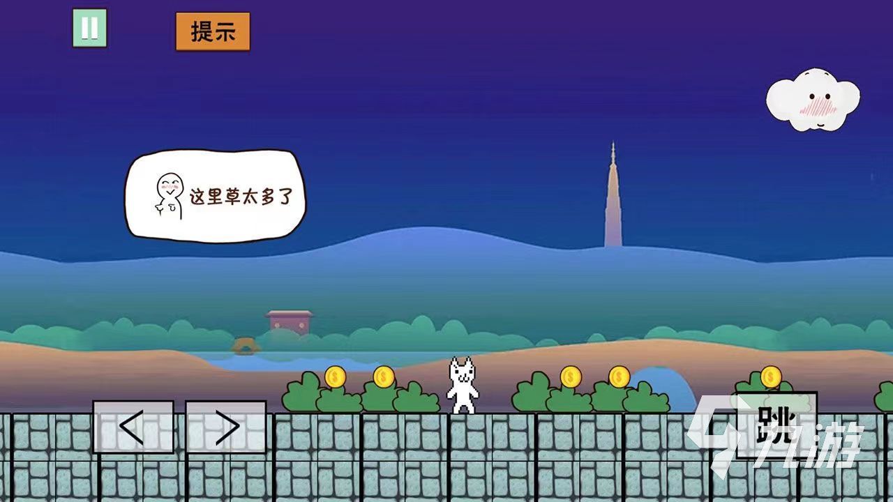 2023藍貓游戲大全 有關(guān)貓咪的游戲分享