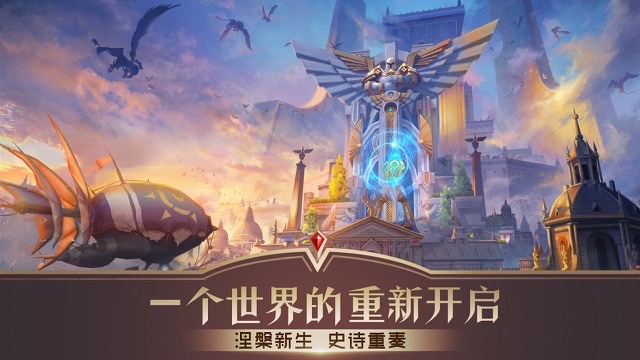 什么副本游戏好玩推荐2023 可以刷副本的热门手游有哪些