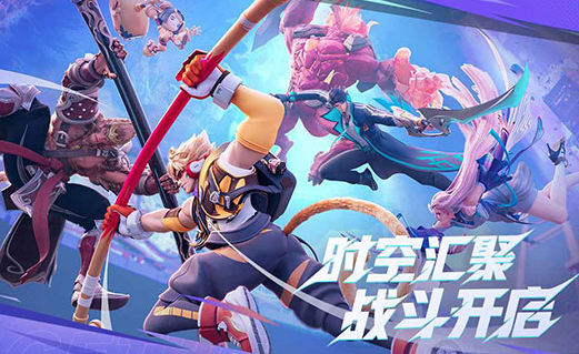 星之破晓是手游吗 星之破晓手游特色解析截图