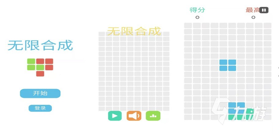 合成大西瓜是什么游戲 2023受歡迎的合成游戲推薦