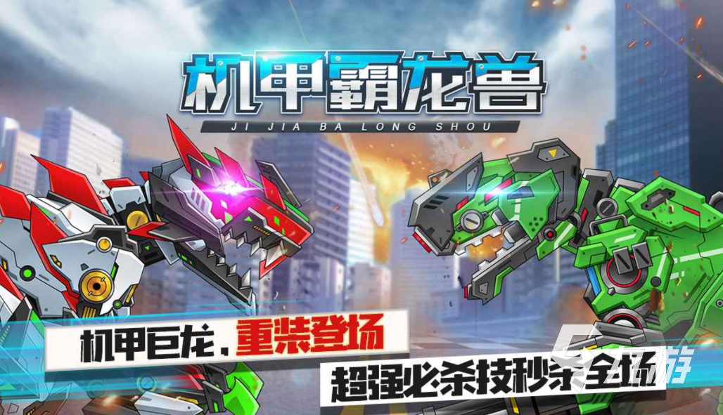 有没有洛洛历险记一样的游戏推荐 2023类似洛洛历险记的游戏合集