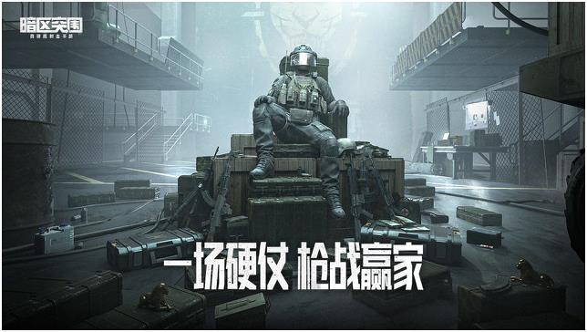 2個人可以玩什么游戲分享2023 適合2個人一起玩的手游排行榜