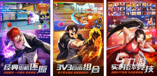 大全2023 好玩的厅老汇总AG真人网站游戏厅所有老游戏(图3)