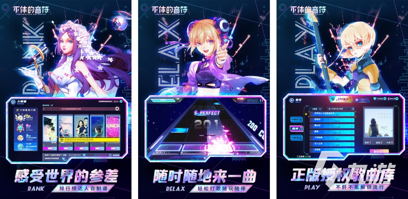 有沒有什么游戲可以鍛煉手速 2023可以練手速的游戲推薦