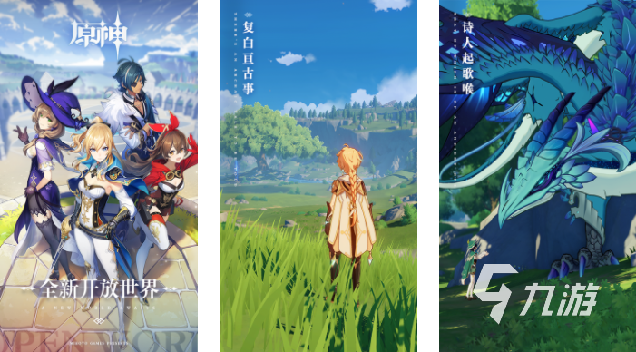 2023有什么派对游戏推荐 刺激的派对游戏大全