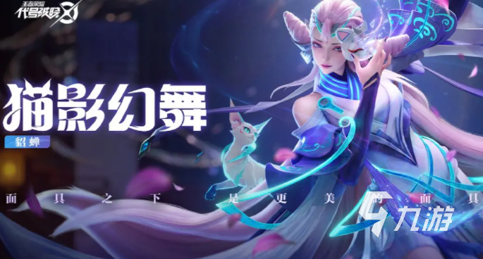 星之破晓何时上线 星之破晓正式公测时间预测