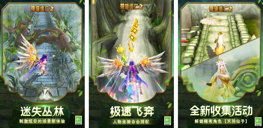 什么游戏单机不用网络 2023无需网络的单机游戏推荐
