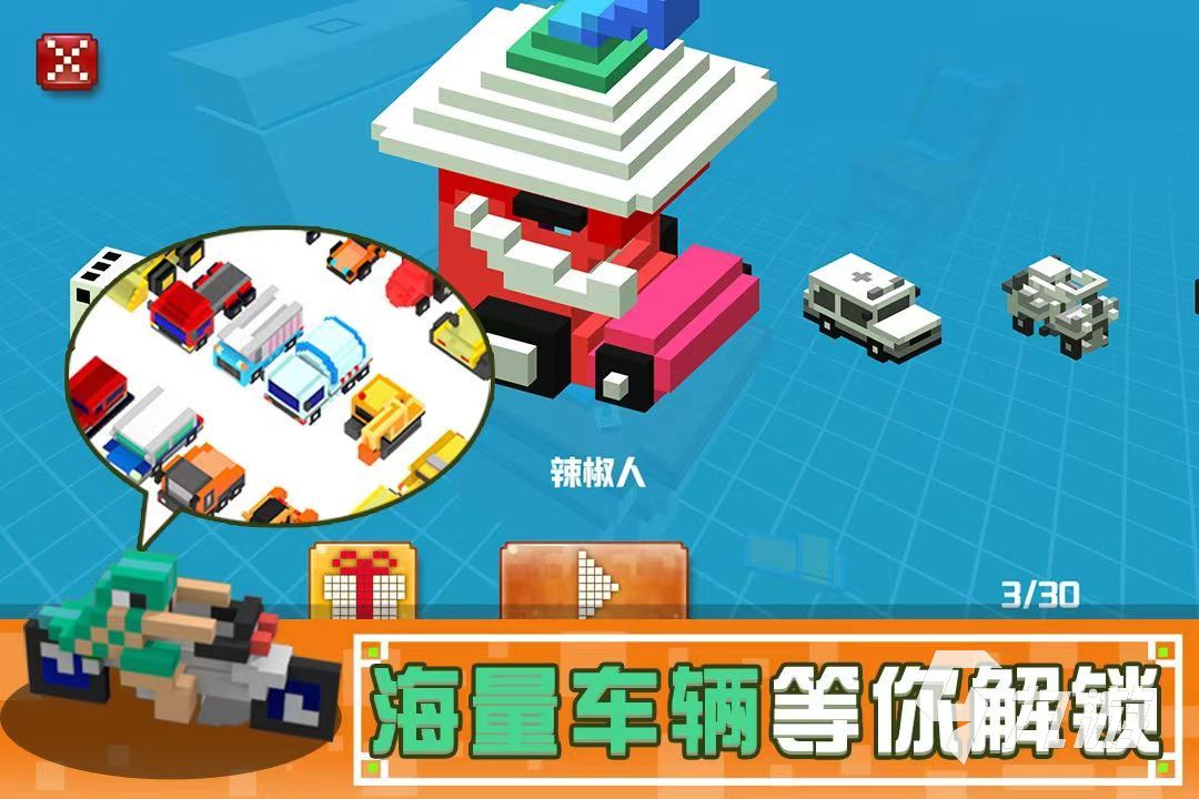 两个人还可以做什么游戏一年级2023 适合小学生的手游推荐