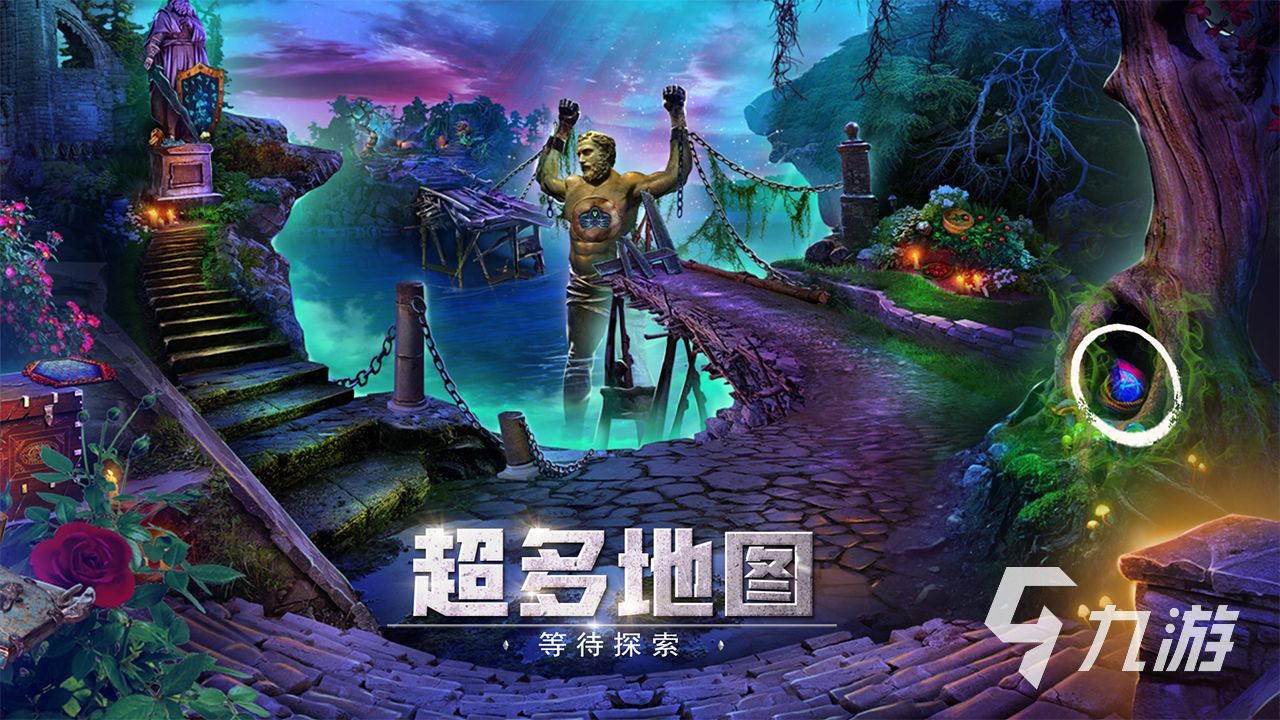 2023在圖里找東西的游戲推薦 在圖里找東西的游戲有哪些