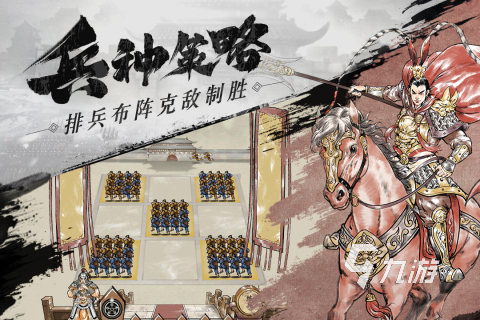 2023什么游戏适合联机玩 好玩的联机游戏大全