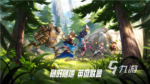 2023有什么派对游戏推荐 刺激的派对游戏大全