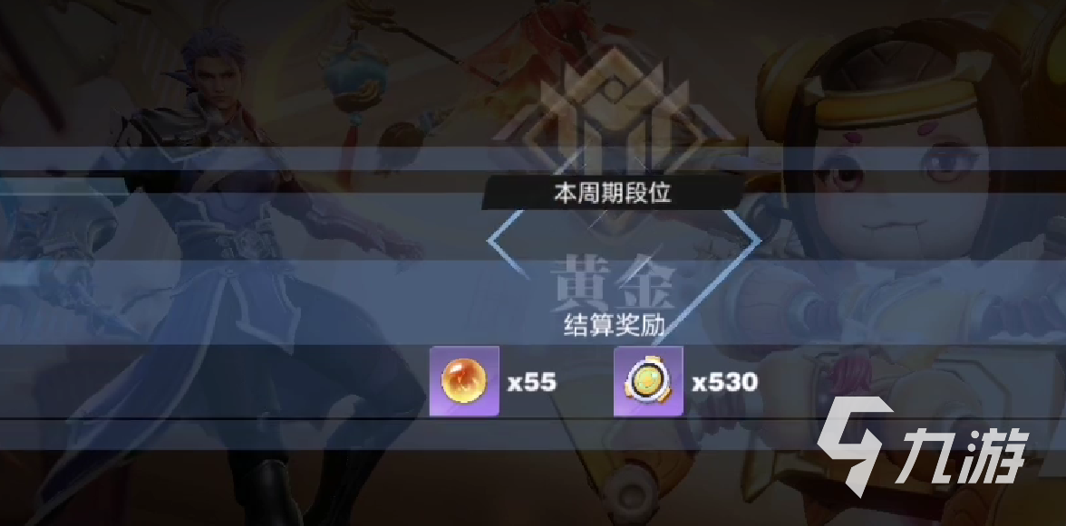 星之破晓先遣测试好玩吗 星之破晓先遣测试体验分享