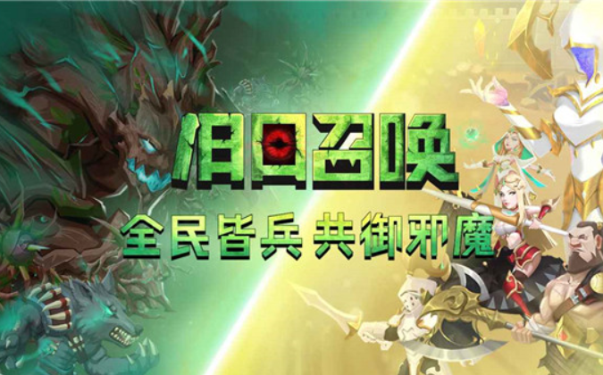 中国最火的游戏排名top5 2023受欢迎的游戏合集