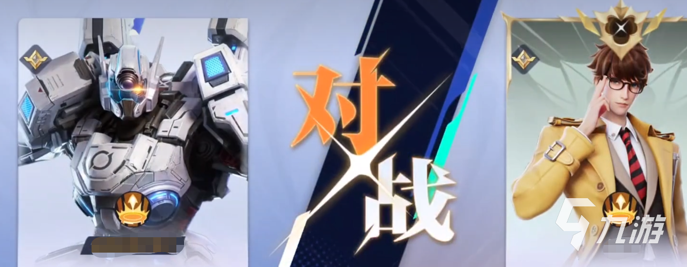 星之破晓免费下载教程 星之破晓如何免费下载