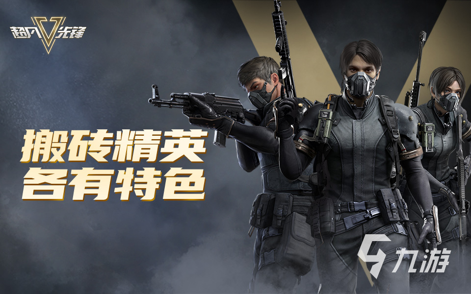 什么狙击游戏好玩2023 有趣耐玩的射击游戏合集