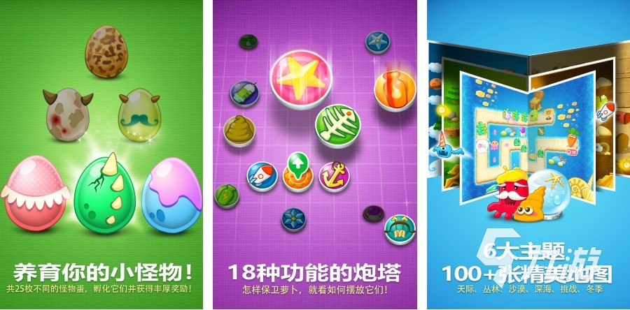什么游戲單機(jī)不用網(wǎng)絡(luò) 2023無需網(wǎng)絡(luò)的單機(jī)游戲推薦