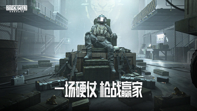 美好心灵是什么游戏分享2023 类似美好心灵的手游排行榜截图