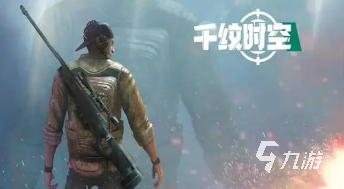 有趣的狙击手游戏合集 热门的狙击手游戏推荐2023