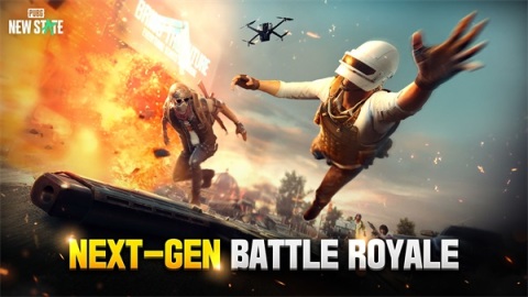PUBGNewState未来之役截图1