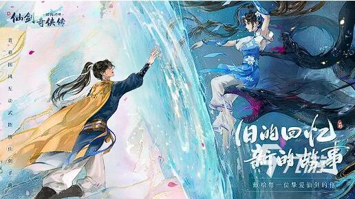 盘点好玩的正经的游戏下载推荐 2023有趣的正经游戏前五名