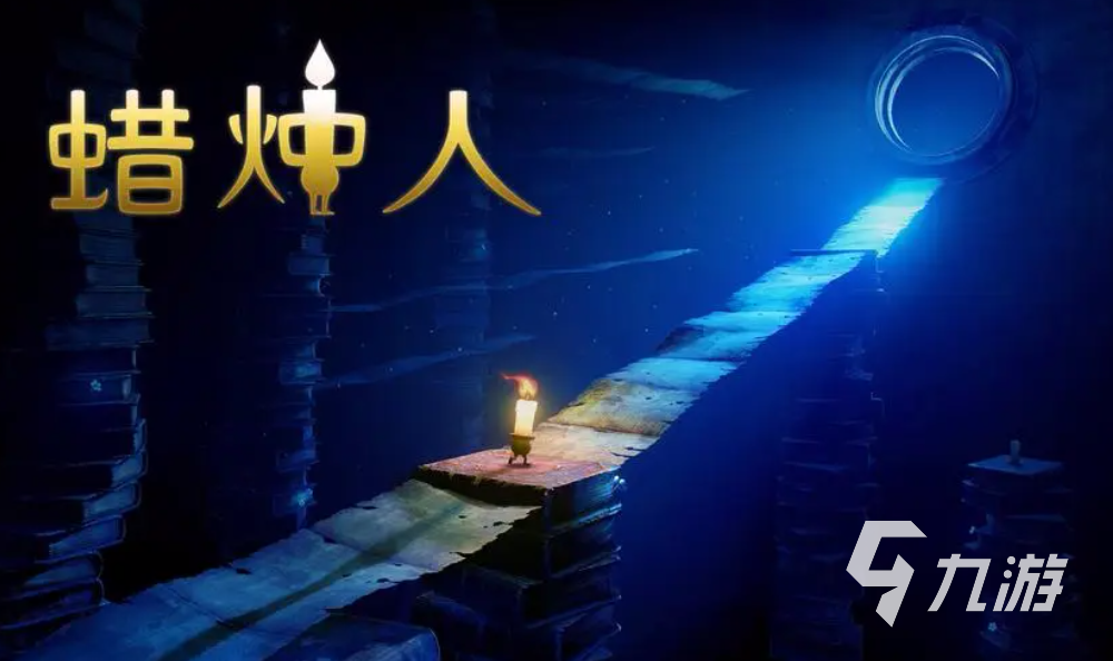 有哪些最新解谜游戏推荐 2023热门的解谜游戏下载分享