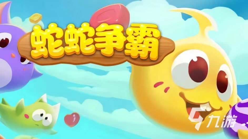 两个人还可以做什么游戏一年级2023 适合小学生的手游推荐
