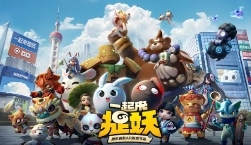 腾讯出的所有游戏大全2023 盘点腾讯旗下的手游合集