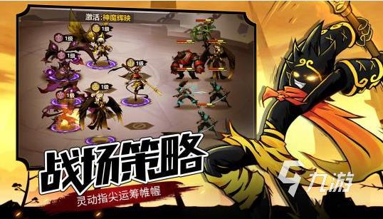 火柴人游戏大全推荐 好玩的火柴人手游下载2023